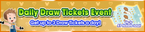 Event - Daily Draw Tickets Event banner KHUX.png