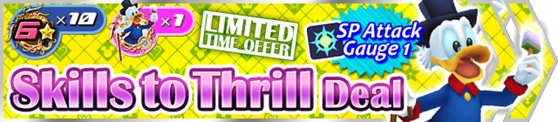 File:Shop - Skills to Thrill Deal 8 banner KHUX.png