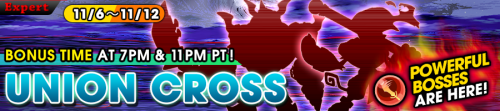 Union Cross - Powerful Bosses are Here! banner KHUX.png