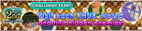 Event - Visit each KHUX world and find hidden enemies! banner KHUX.png