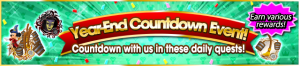 Event - Year-End Countdown Event! banner KHUX.png