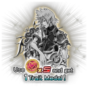 Preview - Illustrated Ventus Trait Medal.png