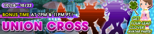 Union Cross - Get Four-Leaf Clover Avatar Parts! banner KHUX.png