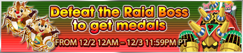 File:Event - Defeat the Raid Boss to get medals 17 banner KHUX.png