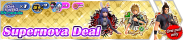 Shop - Supernova Deal 13 banner KHUX.png