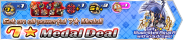 Shop - 7★ Medal Deal 2 banner KHUX.png