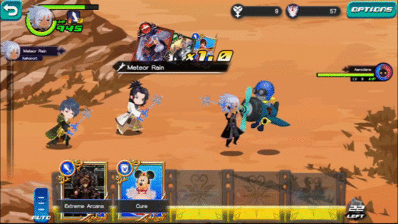 Meteor Rain in Kingdom Hearts Dark Road.