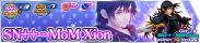 Shop - SN++ - MoM Xion banner KHUX.png