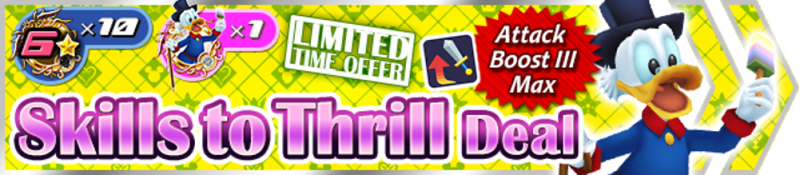 File:Shop - Skills to Thrill Deal 4 banner KHUX.png