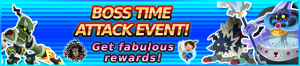Event - Boss Time Attack Event! banner KHUX.png