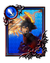 Vanitas KHDR.png