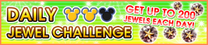 Event - Daily Jewel Challenge banner KHUX.png
