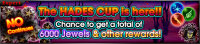 Event - Hades Cup banner KHUX.png