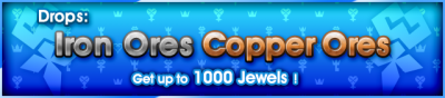 Event - Drops - Iron Ores Copper Ores banner KHDR.png