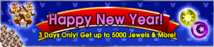 Event - Happy New Year! banner KHUX.png