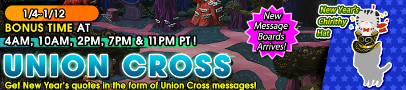 File:Union Cross - New Year's Chirithy Hat banner KHUX.png
