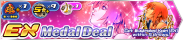 Shop - EX Medal Deal 24 banner KHUX.png