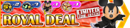 Shop - Royal Deal banner KHUX.png