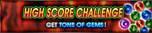 Event - High Score Challenge 54 banner KHUX.png