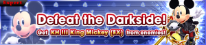 Event - Defeat the Darkside! banner KHUX.png