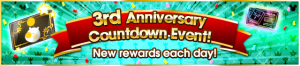 Event - 3rd Anniversary Countdown Event! banner KHUX.png