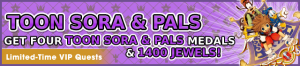 Special - VIP Toon Sora & Pals Challenge 2 banner KHUX.png