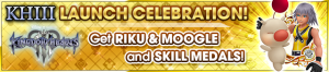 Event - KHIII Launch Celebration! banner KHUX.png