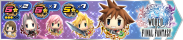 Shop - World of Final Fantasy banner KHUX.png