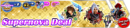 Shop - Supernova Deal 8 banner KHUX.png