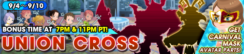 Union Cross - Get Carnival Mask Avatar Parts! banner KHUX.png