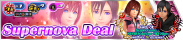 Shop - Supernova Deal banner KHUX.png