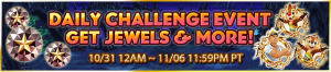 Event - Daily Challenge 5 banner KHUX.png