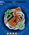 Thumbnail for version as of 10:15, 5 April 2016