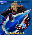 Thumbnail for version as of 10:15, 5 April 2016