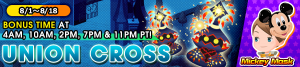 Union Cross - Mickey Mask banner KHUX.png