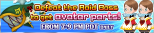 Event - Defeat the Raid Boss to get avatar parts! banner KHUX.png