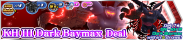 Shop - VIP KH III Dark Baymax Deal banner KHUX.png