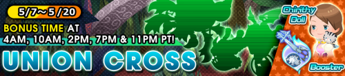 Union Cross - Chirithy Doll - Booster banner KHUX.png