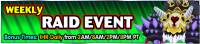 Event - Weekly Raid Event 60 banner KHUX.png