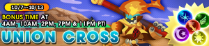 Union Cross 2 banner KHUX.png