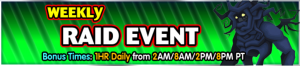 Event - Weekly Raid Event 118 banner KHUX.png