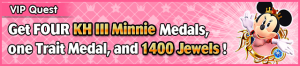 Special - VIP KH III Minnie Challenge banner KHUX.png