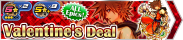 Shop - Valentine's Deal banner KHUX.png