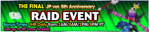 Event - Weekly Raid Event 94 banner KHUX.png