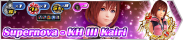 Shop - Supernova - KH III Kairi banner KHUX.png