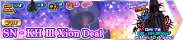 Shop - VIP SN - KH III Xion Deal banner KHUX.png