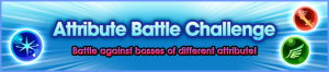 Event - Attribute Battle Challenge 2 banner KHUX.png