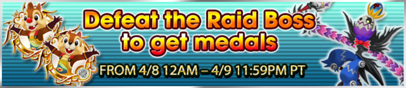 File:Event - Defeat the Raid Boss to get medals 9 banner KHUX.png