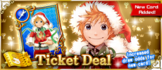 Shop - Ticket Deal 17 banner KHDR.png