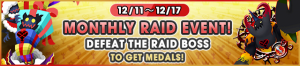 Event - Monthly Raid Event! 11 banner KHUX.png